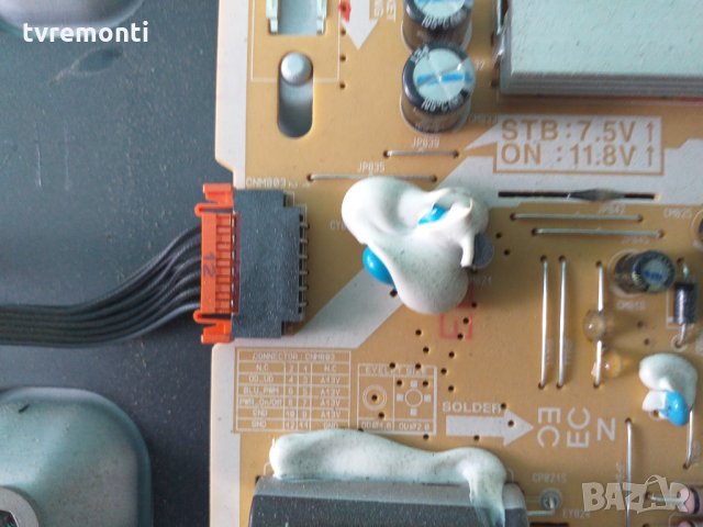 Захранваща платка ,BN44-00869A, снимка 4 - Части и Платки - 28129281