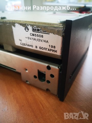 Български Хард диск 1988 г. CM5508, снимка 3 - Антикварни и старинни предмети - 42945210