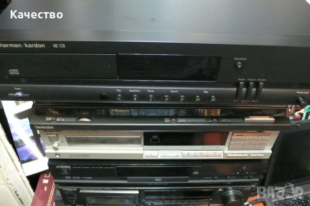 Харман Кардон CD, снимка 3 - Аудиосистеми - 37310544