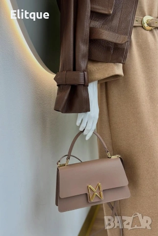 чанта MONA ➡️20cm⬆️12cm✨ 🌟, снимка 6 - Чанти - 53222231