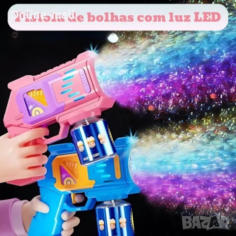 Детски пистолет за сапунени балони, Базука за сапунени балони