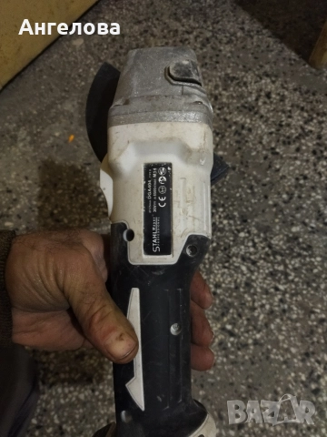 Инструменти