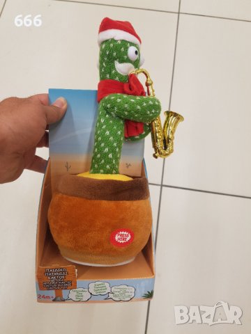 Музикална играчка, снимка 2 - Музикални играчки - 43009468