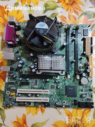 Продавам дъно Intel D946GZIS + DDR2 RAM (НЕ ТЕСТВАНО)