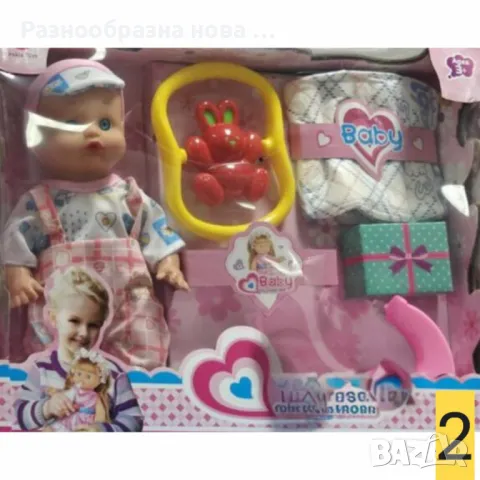 Реалистична кукла бебе с аксесоари, снимка 2 - Кукли - 48425689