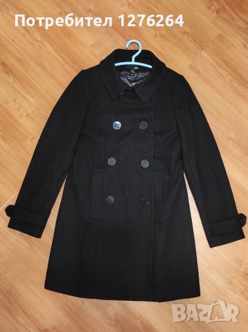 Дамско палто H&M, снимка 1 - Якета - 43354155