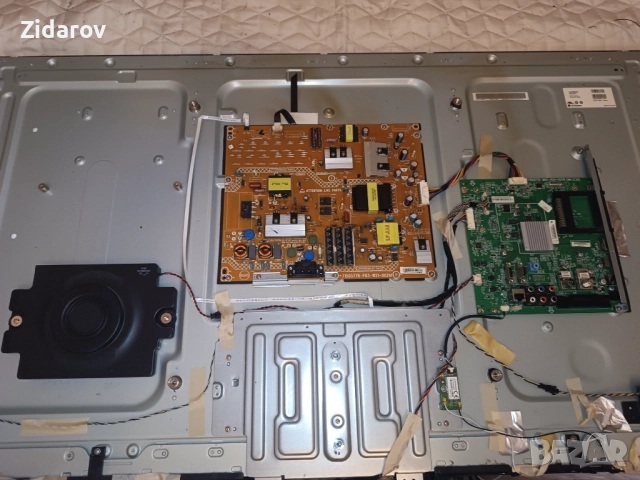 Продавам на части Philips 47PFL5008K/12 с повртедена матрица, снимка 6 - Телевизори - 51904657