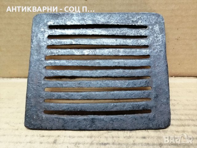 Стара Чугунена Скара За Стара Печка, Бърбекю. , снимка 4 - Антикварни и старинни предмети - 40088438