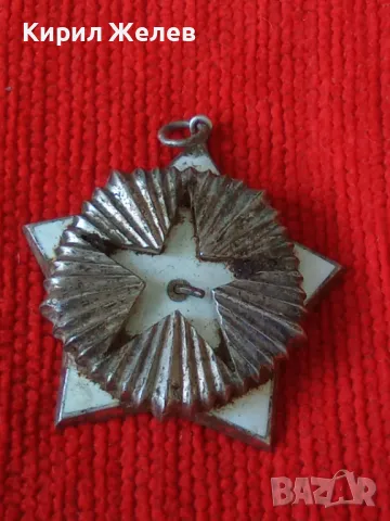 Стар РЯДЪК ДЕБЕЛО ПОСРЕБРЕН с ЕМАЙЛ ОРДЕН СОЦ МЕДАЛ НАГРАДА За КОЛЕКЦИЯ 46934, снимка 13 - Антикварни и старинни предмети - 46495095