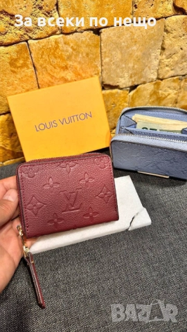 Louis Vuitton Портмоне От Естествена Кожа Код SK279, снимка 9 - Портфейли, портмонета - 52597125