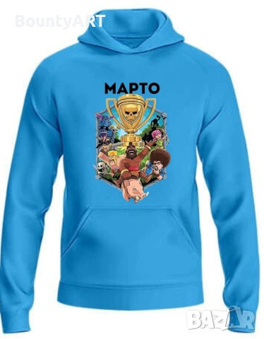 Детски персонализирани суичъри, снимка 6 - Детски анцузи и суичери - 53187587