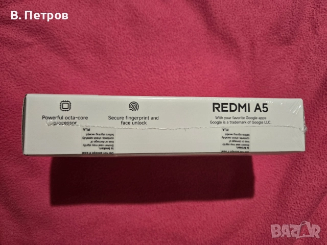 Продавам Redmi A 5 , снимка 4 - Xiaomi - 52866200