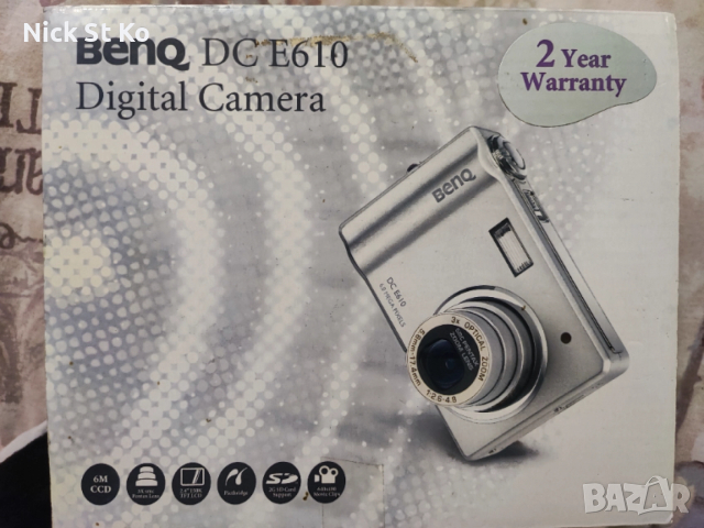 Дигитален Фотоапарат Benq