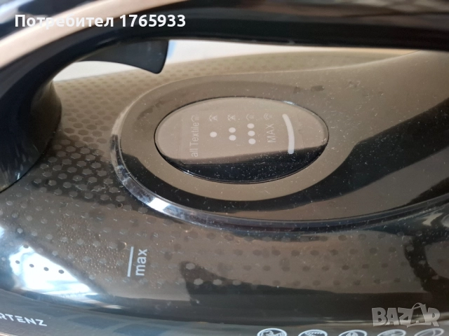 парна ютия , снимка 3 - Други - 52007028