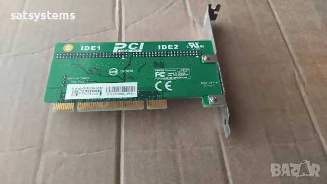 Promise Fastrak TX2000 PCI 2 Channel Ultra ATA133 RAID Controller Card, снимка 8 - Други - 49944670