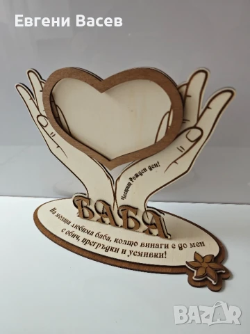 Персонализирани рамки за снимки, снимка 4 - Декорация за дома - 50620862