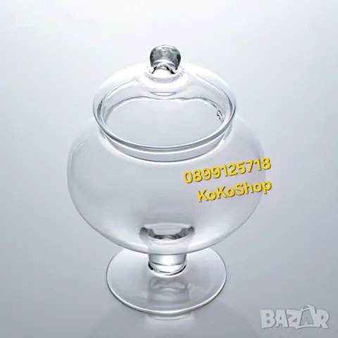 Буркан за сладки-19х30 см./буркан за бонбони, снимка 2 - Аксесоари за кухня - 50316999