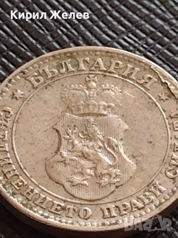 МОНЕТА 10 стотинки 1912г. ЦАРСТВО БЪЛГАРИЯ СТАРА РЯДКА ЗА КОЛЕКЦИОНЕРИ 36229, снимка 6 - Нумизматика и бонистика - 39924587