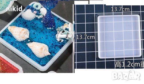 13,7 см Квадрат основа плитка форма силиконов молд за шоколад смола гипс подложа