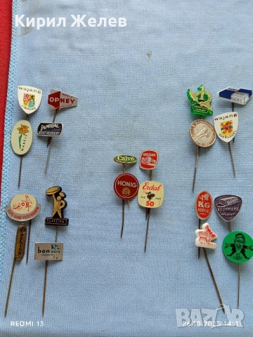 Лот рекламни значки 20 броя стари редки за КОЛЕКЦИЯ ДЕКОРАЦИЯ 50348