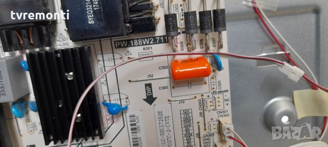 POWER BOAR, PW.188W2.711, снимка 3 - Части и Платки - 33045869