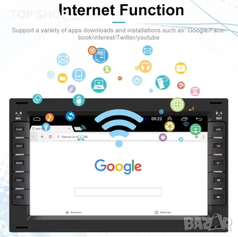Мултимедия, Двоен дин, за VW BORA, POLO, SHARAN, JETTA, Golf, Volkswagen Андроид, навигация, Android, снимка 3 - Аксесоари и консумативи - 49746496