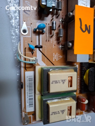 40_ve ccfl, снимка 2 - Части и Платки - 52590487