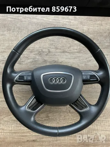 Волан Audi A6 C7 в перфектно състояние, снимка 1