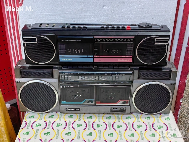 Радиокасетофони два за 85 лв 