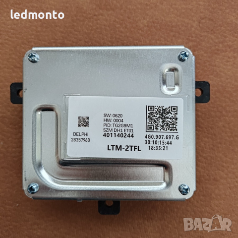Модул за управление на LED фарове и дневни светлини оригинален 4G0907697 G DELPHI