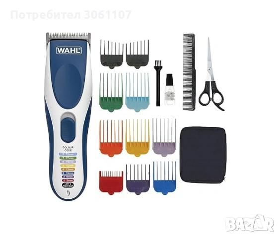Машинката за подстригване Wahl Colour Pro с кабел