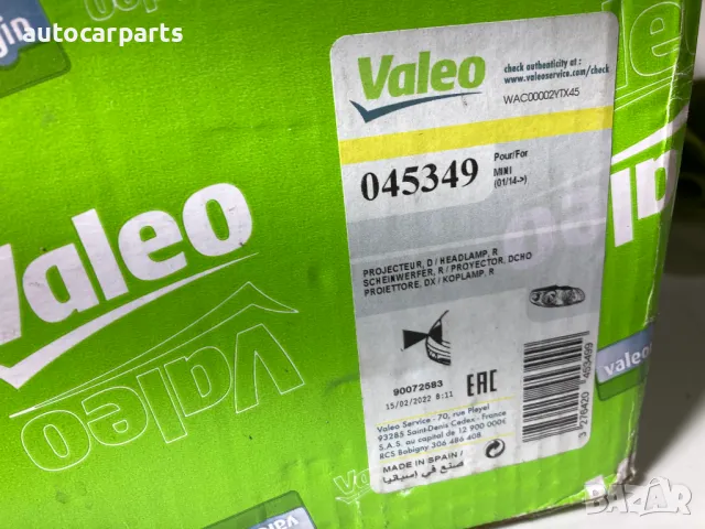 Нов фар за Мини Купър и Клубман / MINI Cooper F55, F56, F57, Clubman F54, снимка 4 - Части - 48344442