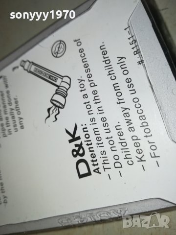 PIPE GLASS PIPE-ЛУЛА ЗА ПУШЕНЕ 2101241122, снимка 13 - Лули - 43906410