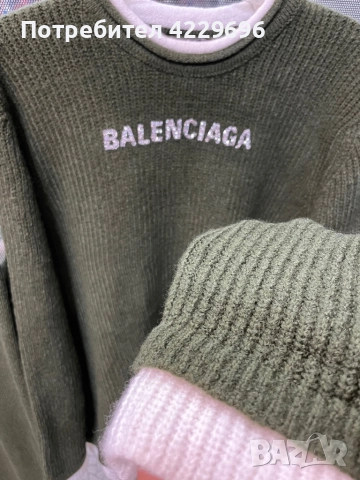 Balenciaga, снимка 3 - Спортни екипи - 51980584