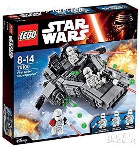 LEGO Star Wars 75100, снимка 1 - Конструктори - 27263352