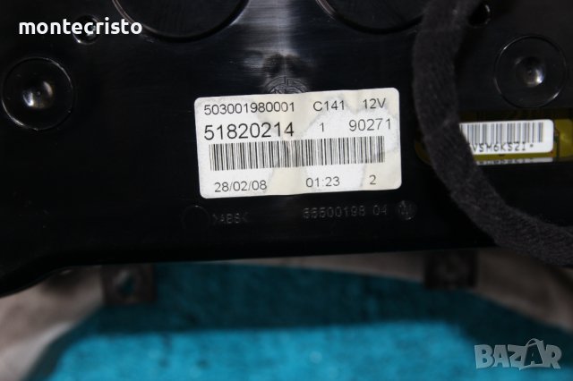 Километраж Fiat Bravo (2007-2014г.) 51820214 / 503001980001, снимка 5 - Части - 39315833