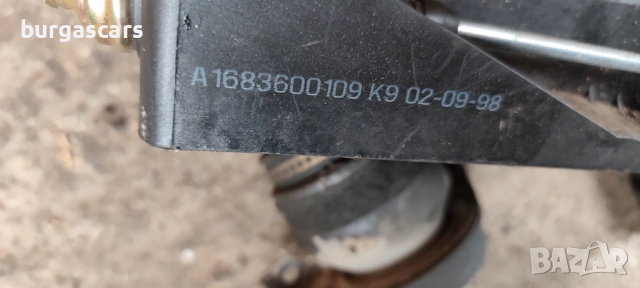 Скоростен лост жила скорости A1683600109 Mercedes A160 W168 1.6 - 70лв, снимка 2 - Части - 52865246