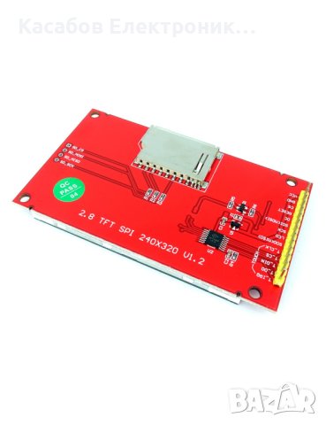 LCD Тъч дисплей 2.8" 240x320 ILI9341 с microSD слот, снимка 3 - Друга електроника - 43533076