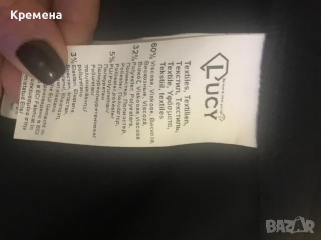 Рокля Lucy, снимка 4 - Рокли - 48199448