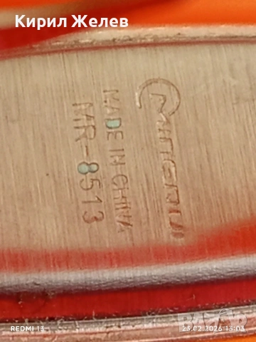 Смарт часовник не е тестван силиконова каишка 33315, снимка 4 - Смарт часовници - 53591792