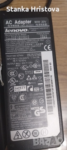 Оригинално зарядно Lenovo 20v 4.5A., снимка 3 - Друга електроника - 52670234