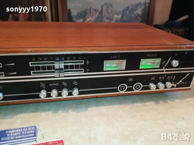 LUXOR DIRIGENT 2X30W-MADE IN SWEDEN 2012211118, снимка 2 - Ресийвъри, усилватели, смесителни пултове - 35195850