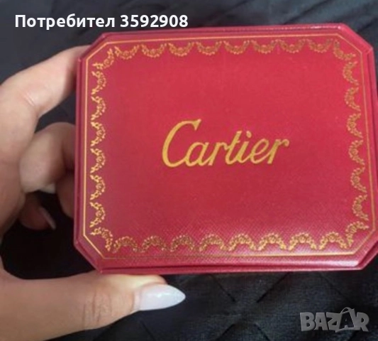 Нова кутия за бижута  cartier