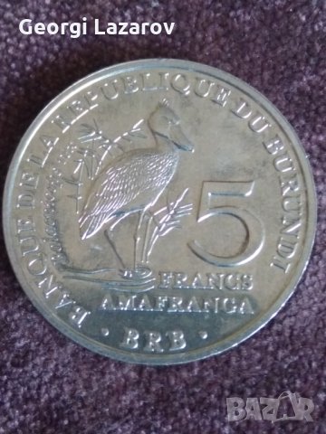 5 франка Бурунди 2014, снимка 1 - Нумизматика и бонистика - 33327586