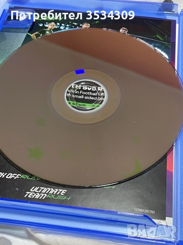 FC 25 PS5       , снимка 2 - Игри за PlayStation - 52448031
