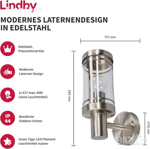 Външна стенна лампа Lindby от неръждаема стомана, IP44, сребърна стенна лампа, външно осветление, ст, снимка 5 - Външни лампи - 43940638