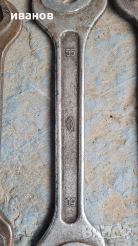 За гОлЕми майстори, снимка 3 - Други - 32633388