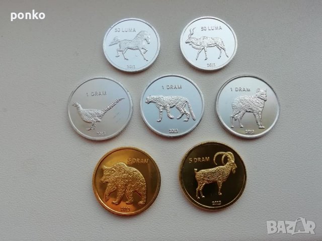 Екзотични монети - 5, снимка 5 - Нумизматика и бонистика - 38650139