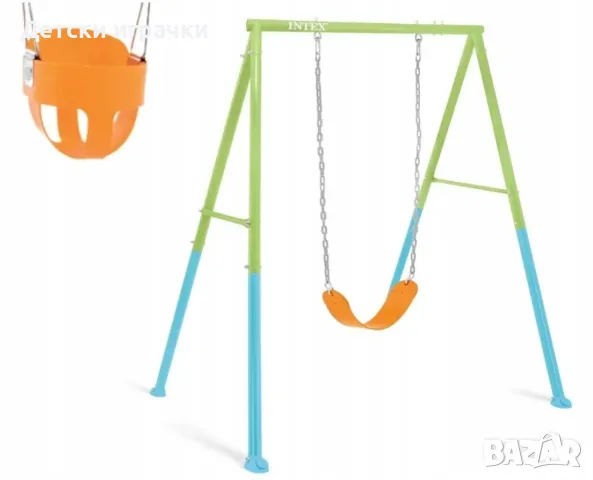 Детска градинска люлка Intex, 2в1, 170x235x200 см, безопасна, цветна