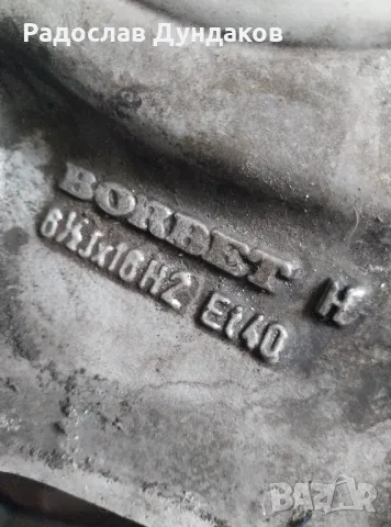 Оригинални алуминиеви джанти за Ford със зимни гуми 205/55R16, снимка 6 - Гуми и джанти - 49831787